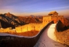 Новая китайская туристическая революция